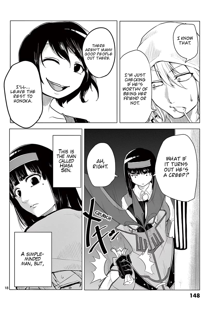 1000 Yen Hero Chapter 5 page 17 - Chapter 5: Strong Enemy and Full Power