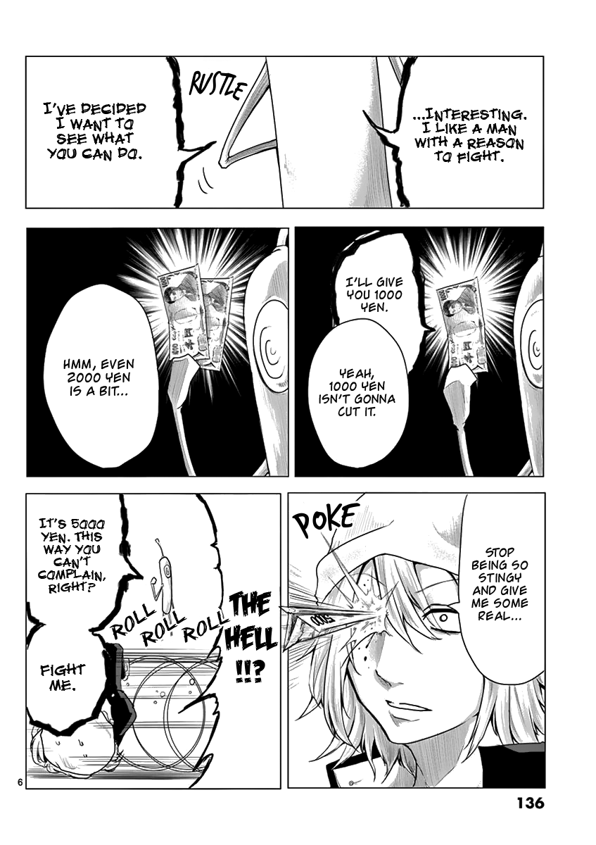 1000 Yen Hero Chapter 5 page 6 - Chapter 5: Strong Enemy and Full Power