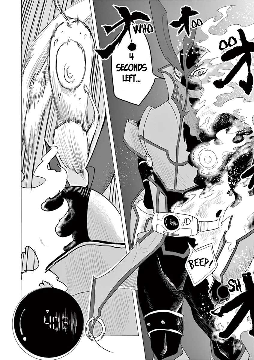 1000 Yen Hero Chapter 5 page 9 - Chapter 5: Strong Enemy and Full Power