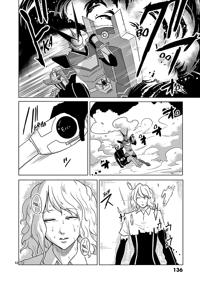 1000 Yen Hero Chapter 50 page 11 - Chapter 50: Sword and Shield