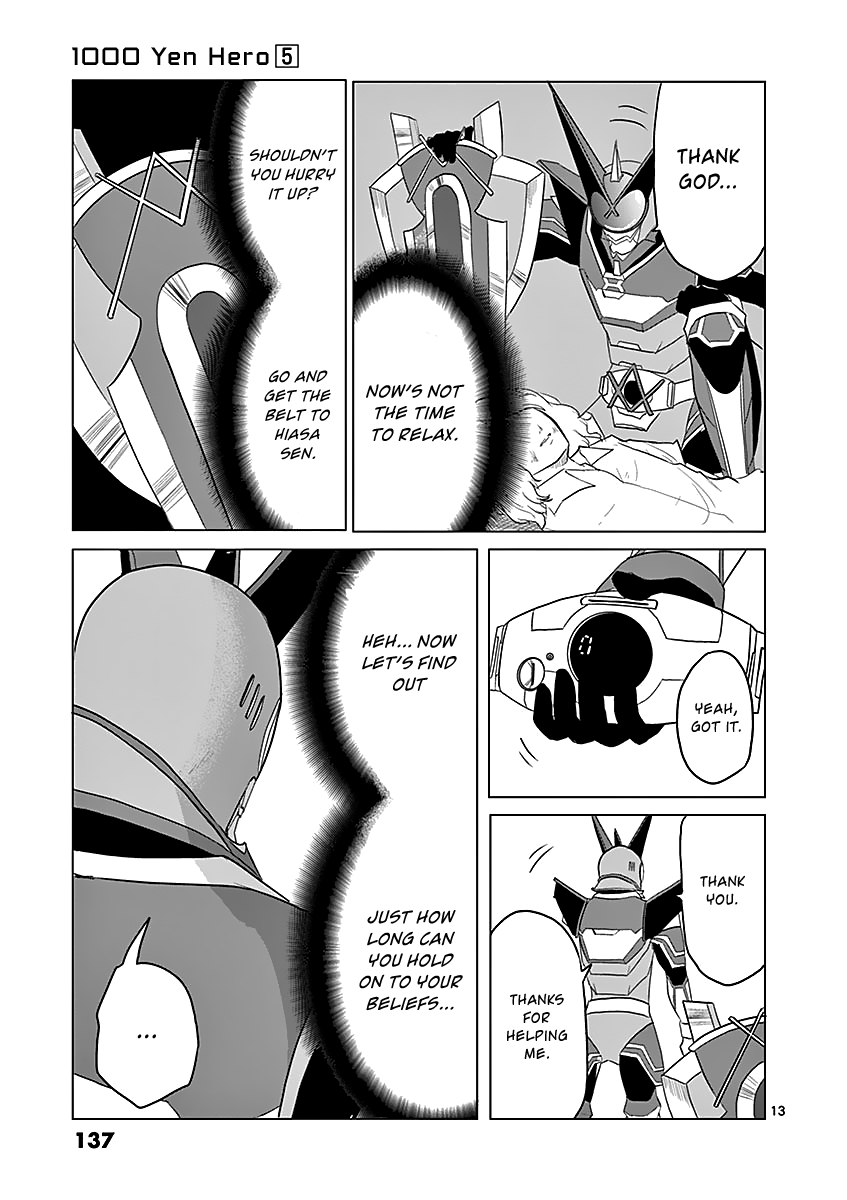 1000 Yen Hero Chapter 50 page 12 - Chapter 50: Sword and Shield