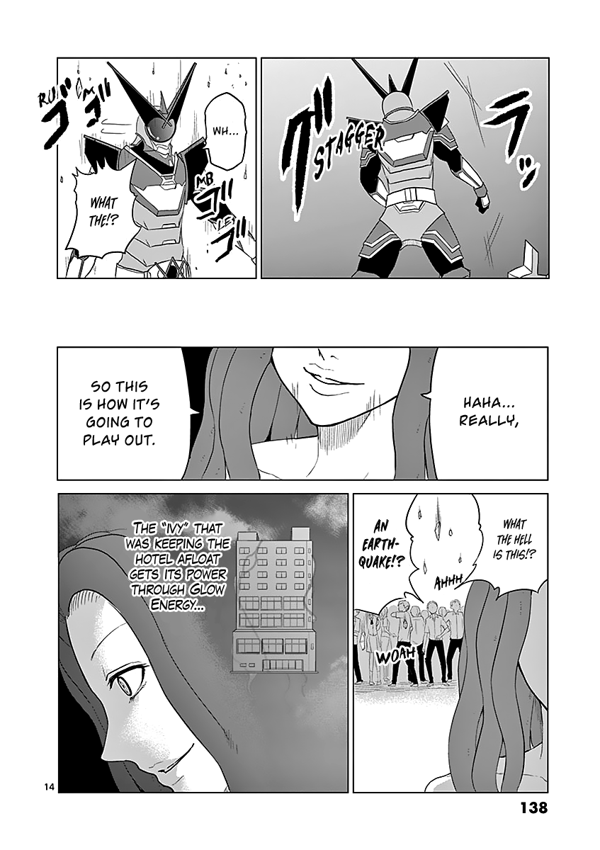 1000 Yen Hero Chapter 50 page 13 - Chapter 50: Sword and Shield