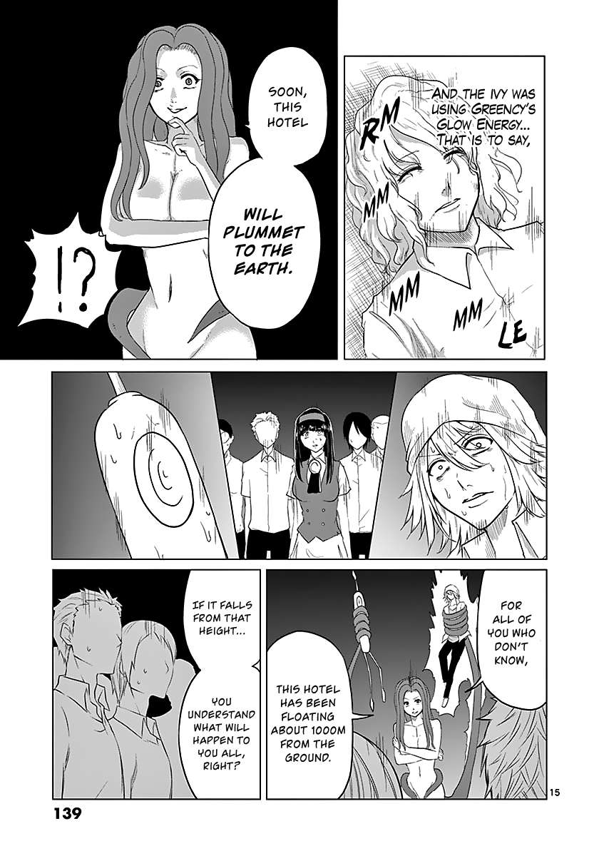 1000 Yen Hero Chapter 50 page 14 - Chapter 50: Sword and Shield