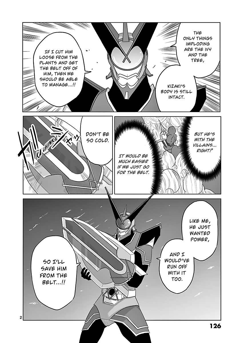 1000 Yen Hero Chapter 50 page 2 - Chapter 50: Sword and Shield