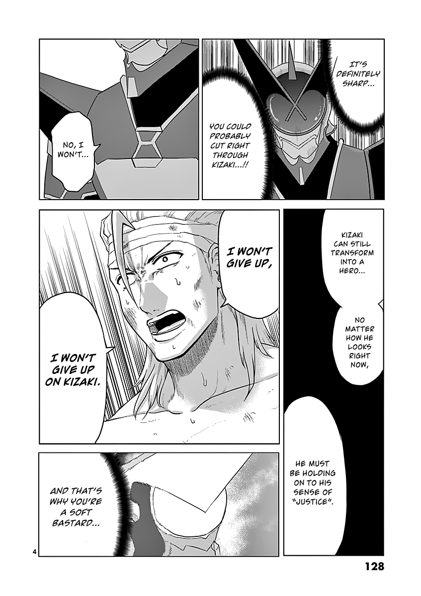 1000 Yen Hero Chapter 50 page 4 - Chapter 50: Sword and Shield
