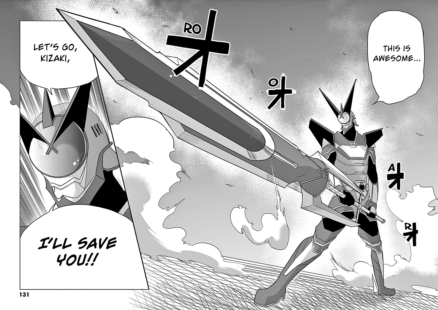 1000 Yen Hero Chapter 50 page 6 - Chapter 50: Sword and Shield