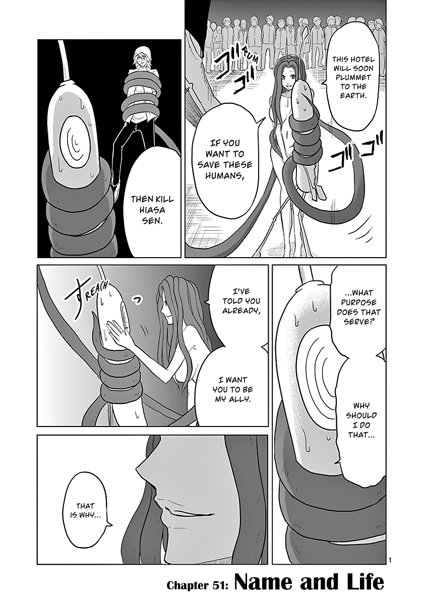 1000 Yen Hero Chapter 51 page 1 - Chapter 51: Name and Life