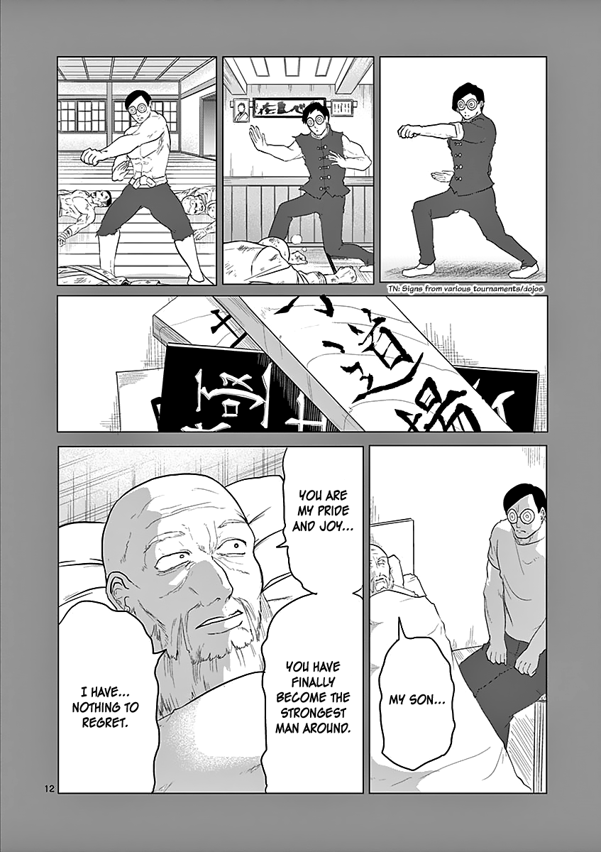1000 Yen Hero Chapter 51 page 12 - Chapter 51: Name and Life