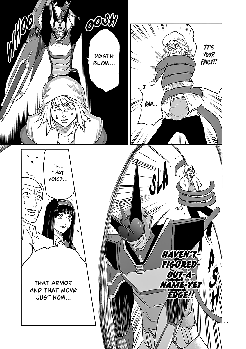 1000 Yen Hero Chapter 51 page 17 - Chapter 51: Name and Life