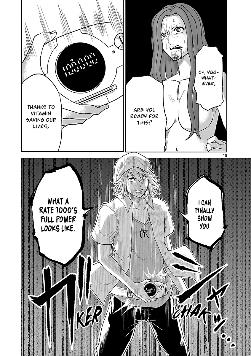1000 Yen Hero Chapter 51 page 19 - Chapter 51: Name and Life
