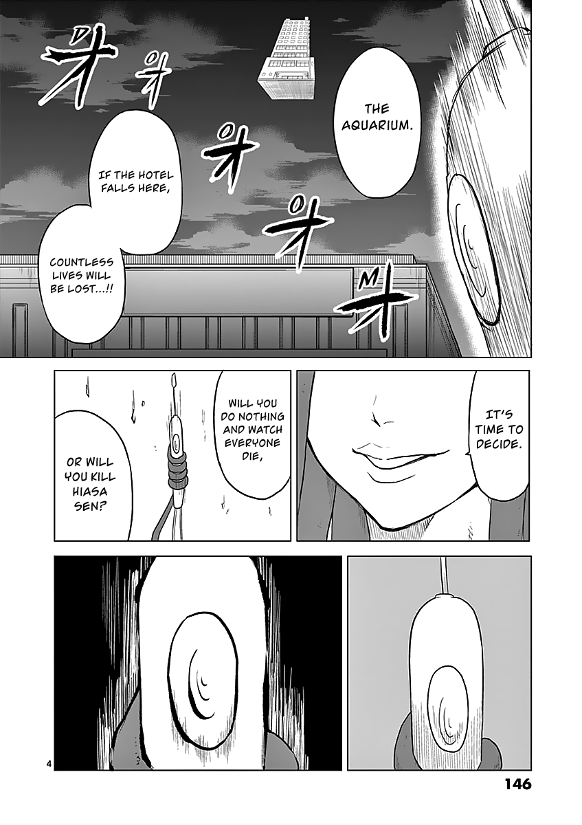 1000 Yen Hero Chapter 51 page 4 - Chapter 51: Name and Life
