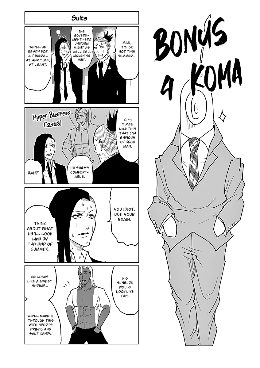 1000 Yen Hero Chapter 52.5 page 1 - Chapter 52.5: Vol 5 Extras