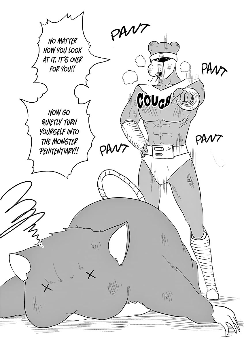 1000 Yen Hero Chapter 52.5 page 10 - Chapter 52.5: Vol 5 Extras