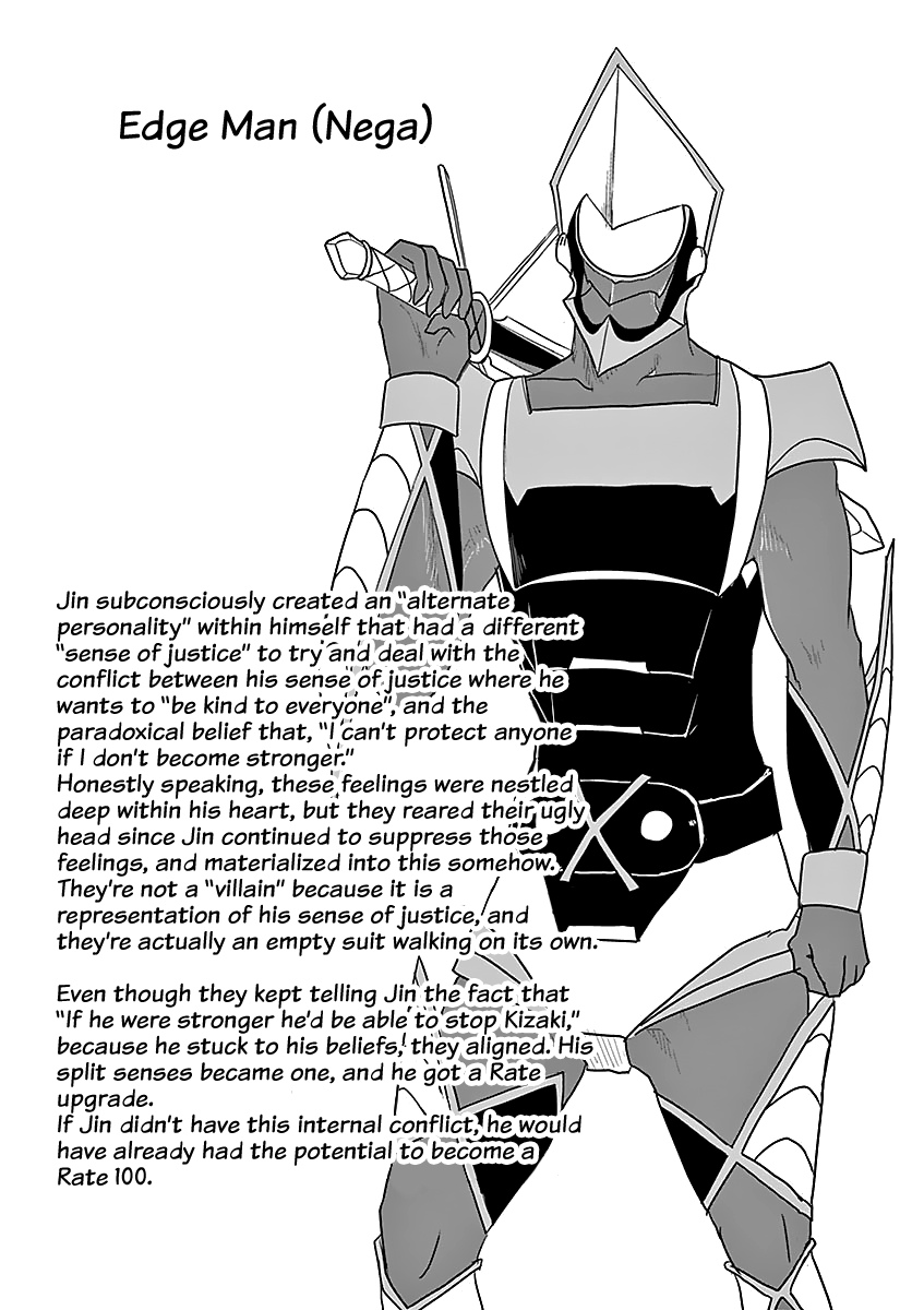 1000 Yen Hero Chapter 52.5 page 3 - Chapter 52.5: Vol 5 Extras