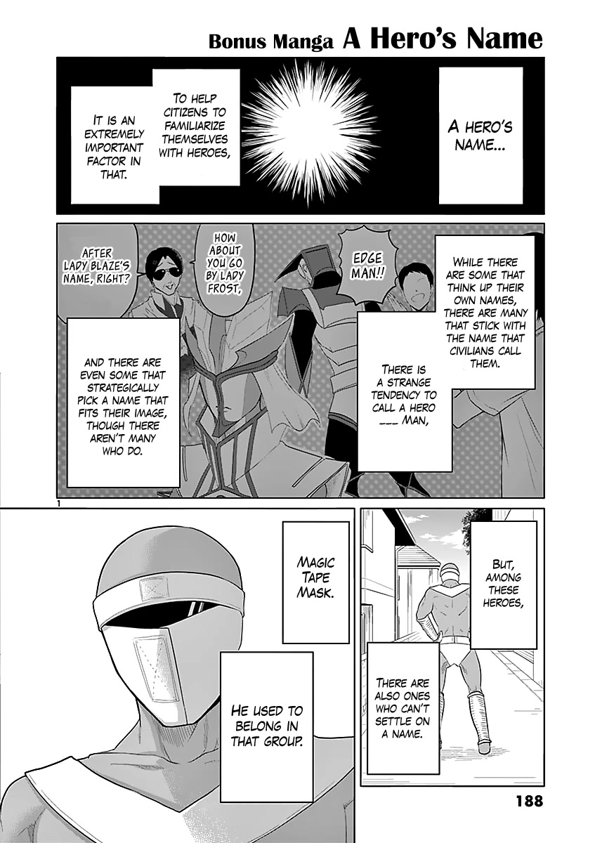 1000 Yen Hero Chapter 52.5 page 7 - Chapter 52.5: Vol 5 Extras