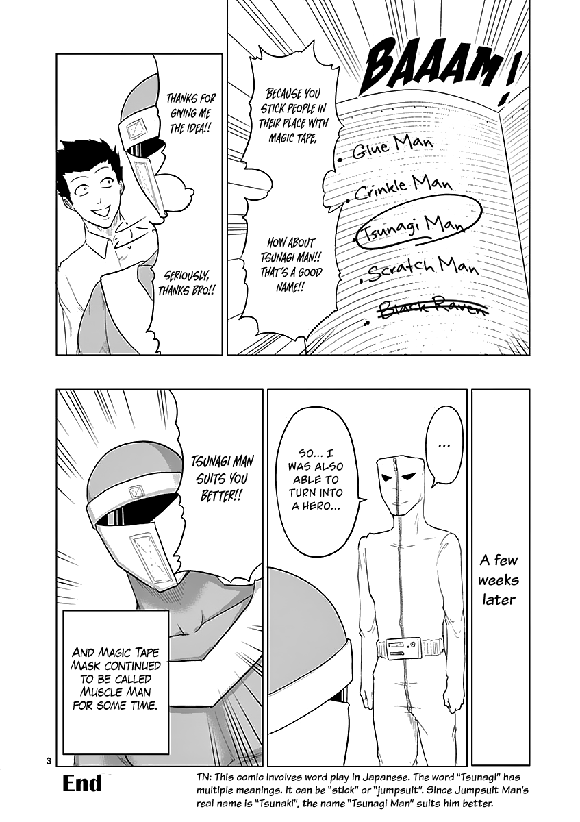 1000 Yen Hero Chapter 52.5 page 9 - Chapter 52.5: Vol 5 Extras