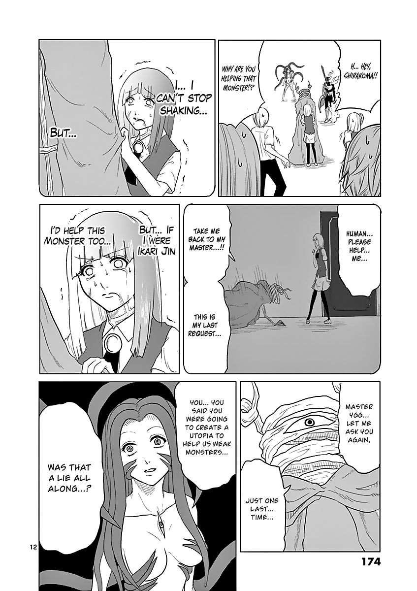 1000 Yen Hero Chapter 52 page 12 - Chapter 52: Inferno and Utopia