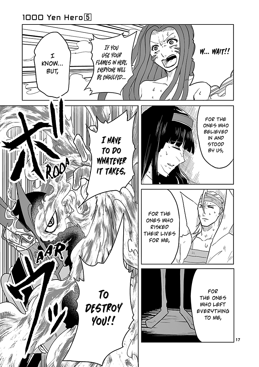 1000 Yen Hero Chapter 52 page 17 - Chapter 52: Inferno and Utopia