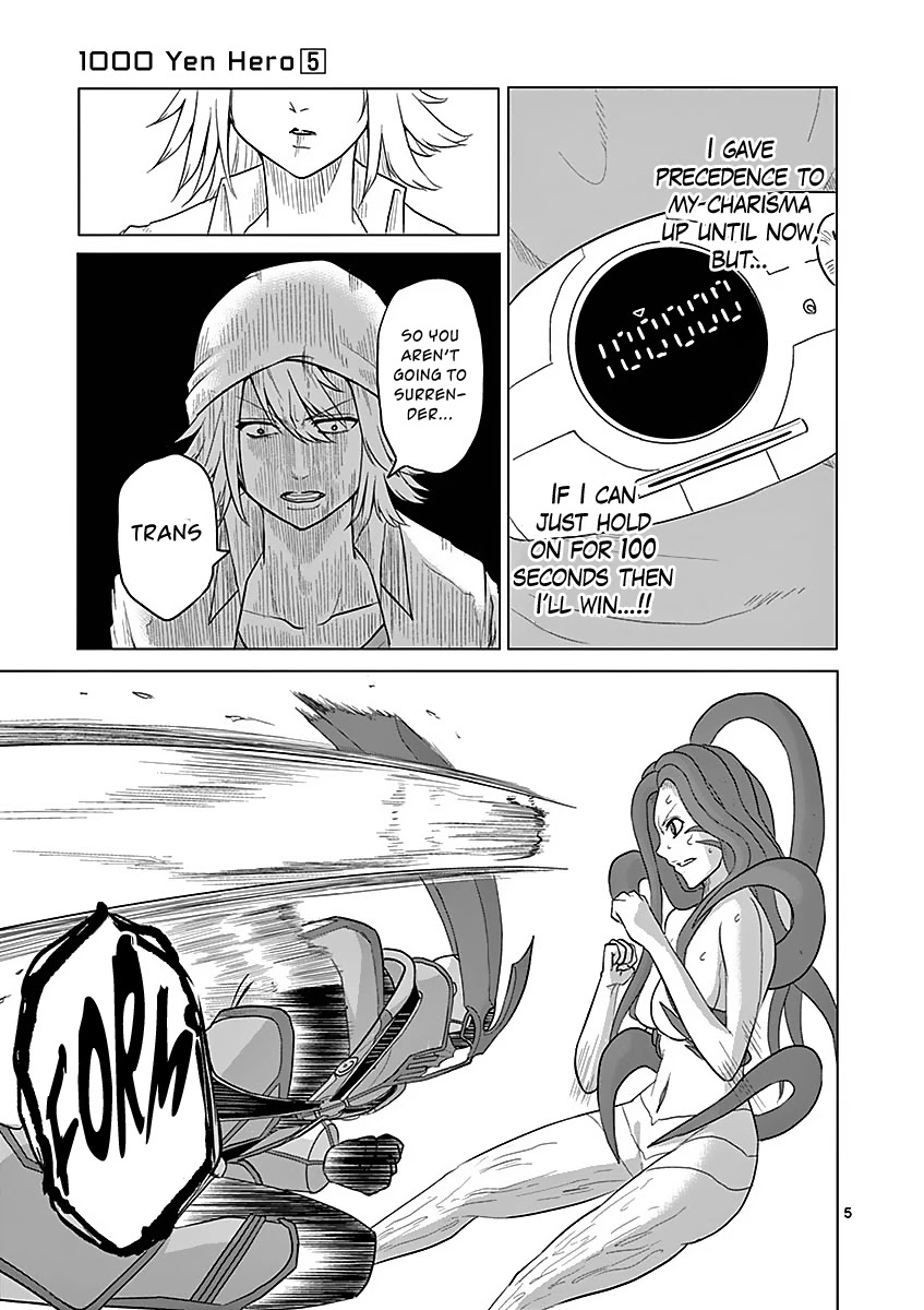 1000 Yen Hero Chapter 52 page 5 - Chapter 52: Inferno and Utopia
