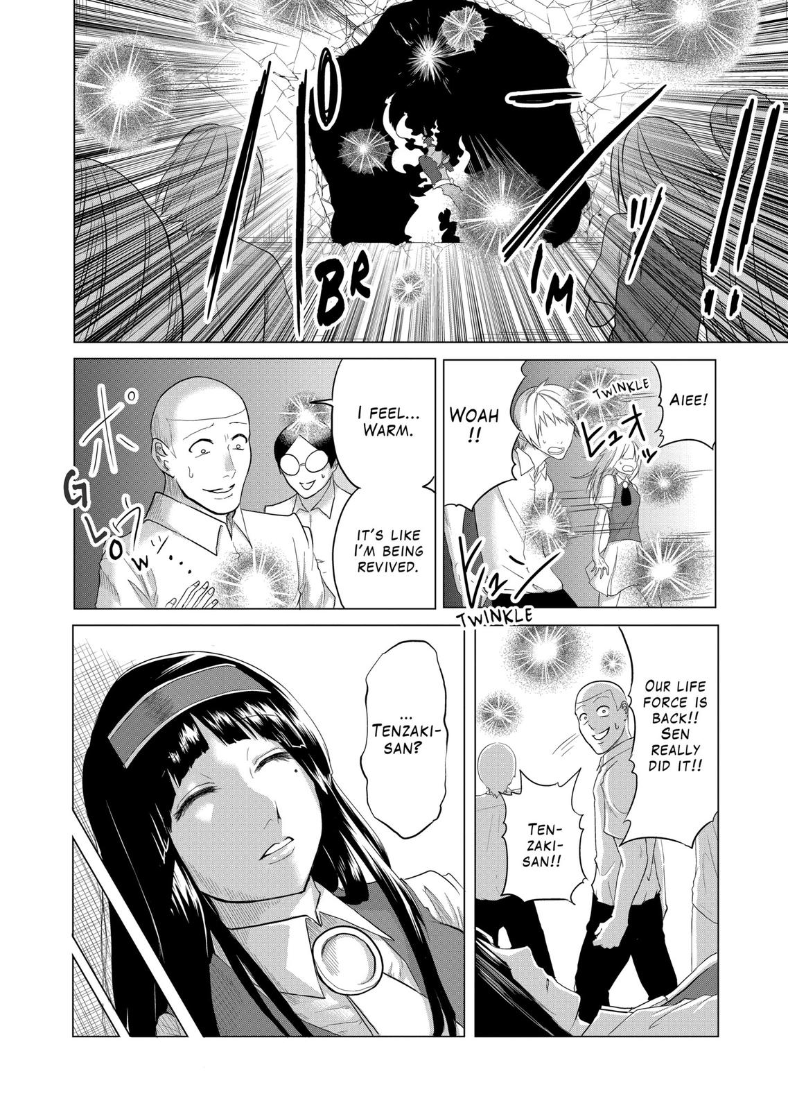 1000 Yen Hero Chapter 53 page 4 - Chapter 53
