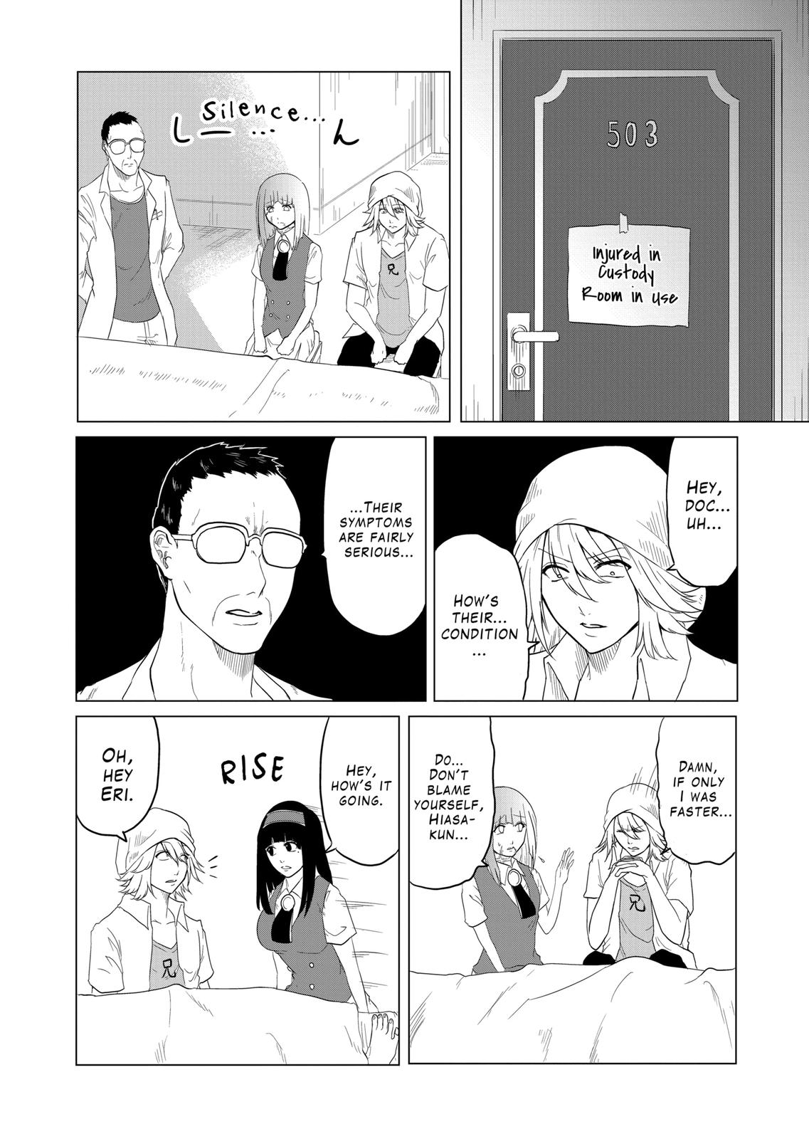 1000 Yen Hero Chapter 53 page 5 - Chapter 53