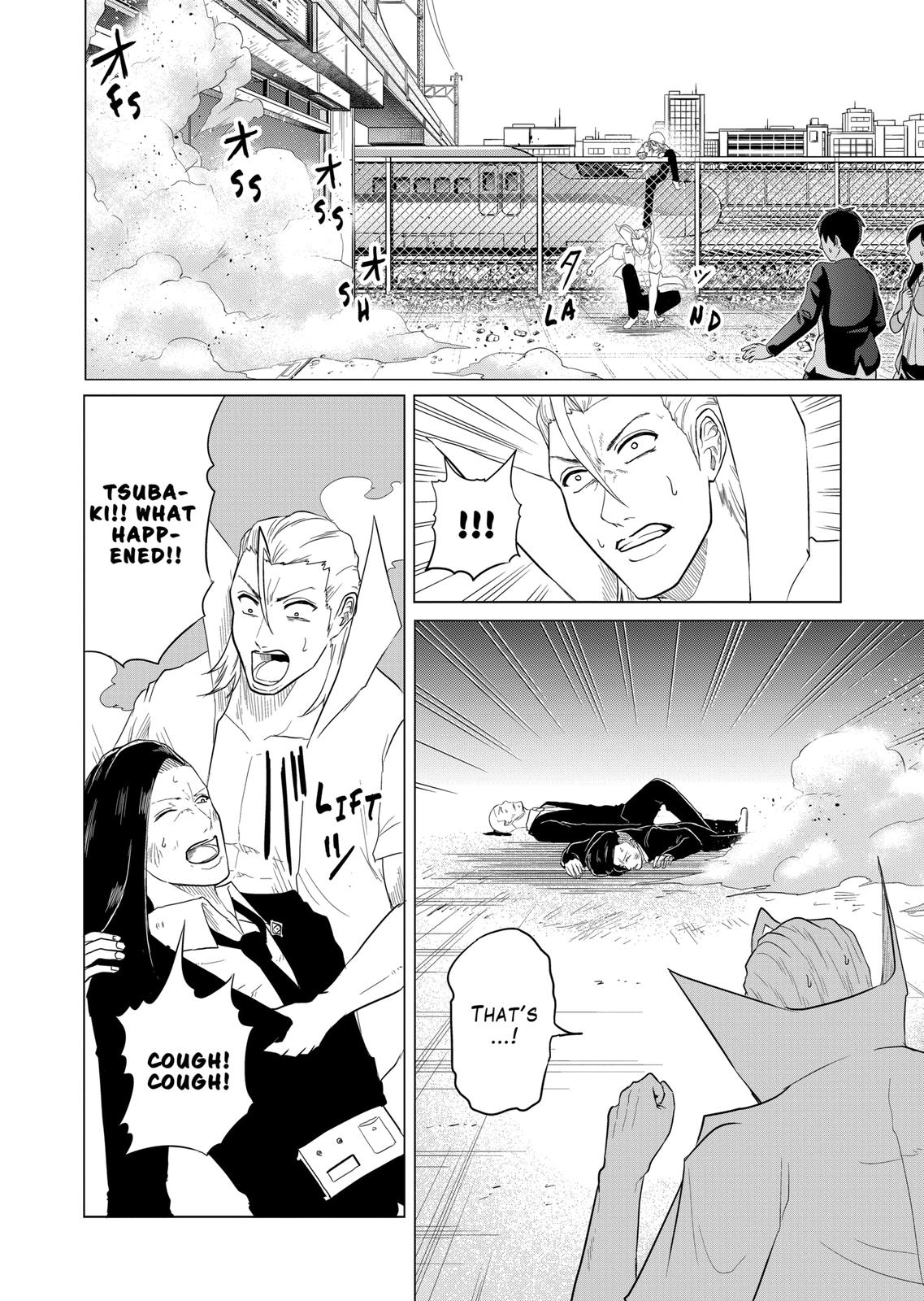 1000 Yen Hero Chapter 54 page 3 - Chapter 54
