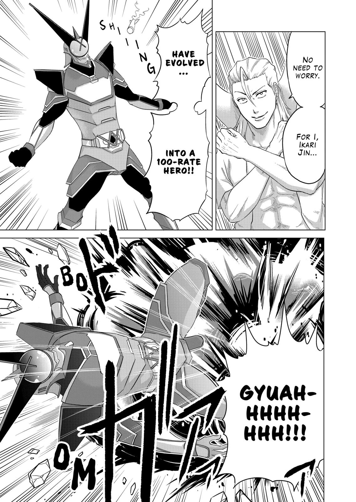 1000 Yen Hero Chapter 54 page 6 - Chapter 54