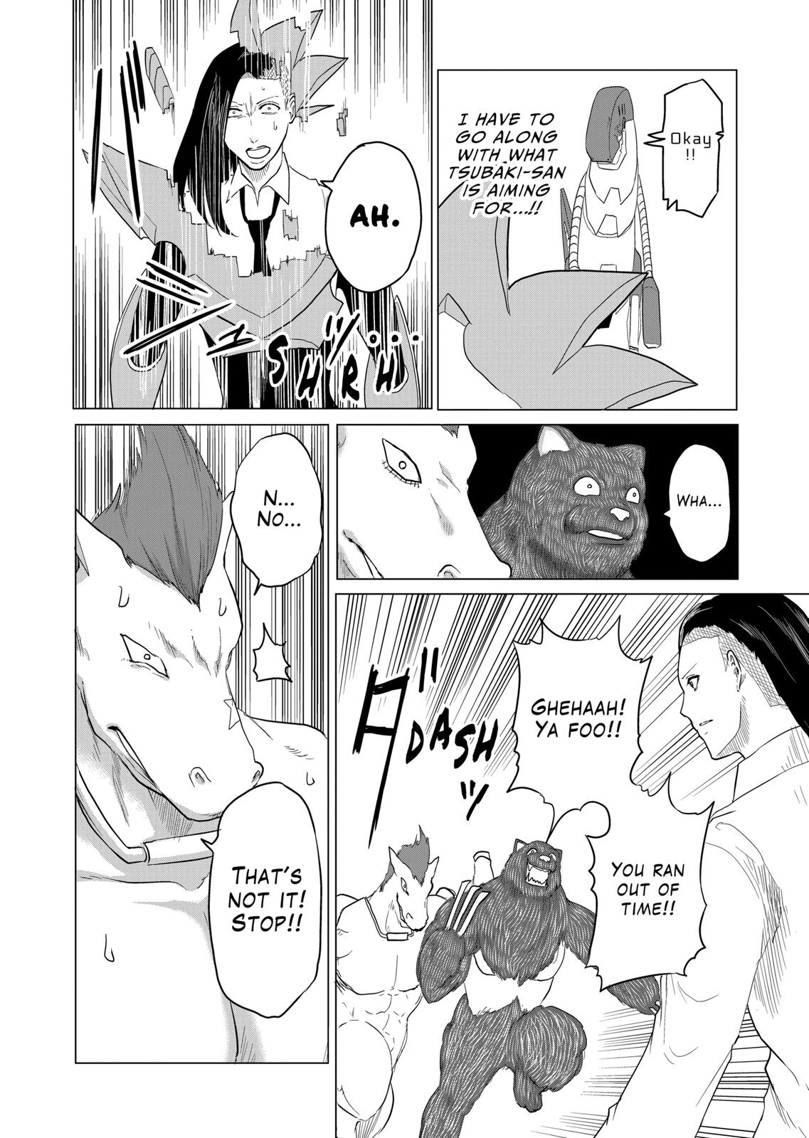 1000 Yen Hero Chapter 56 page 13 - Chapter 56