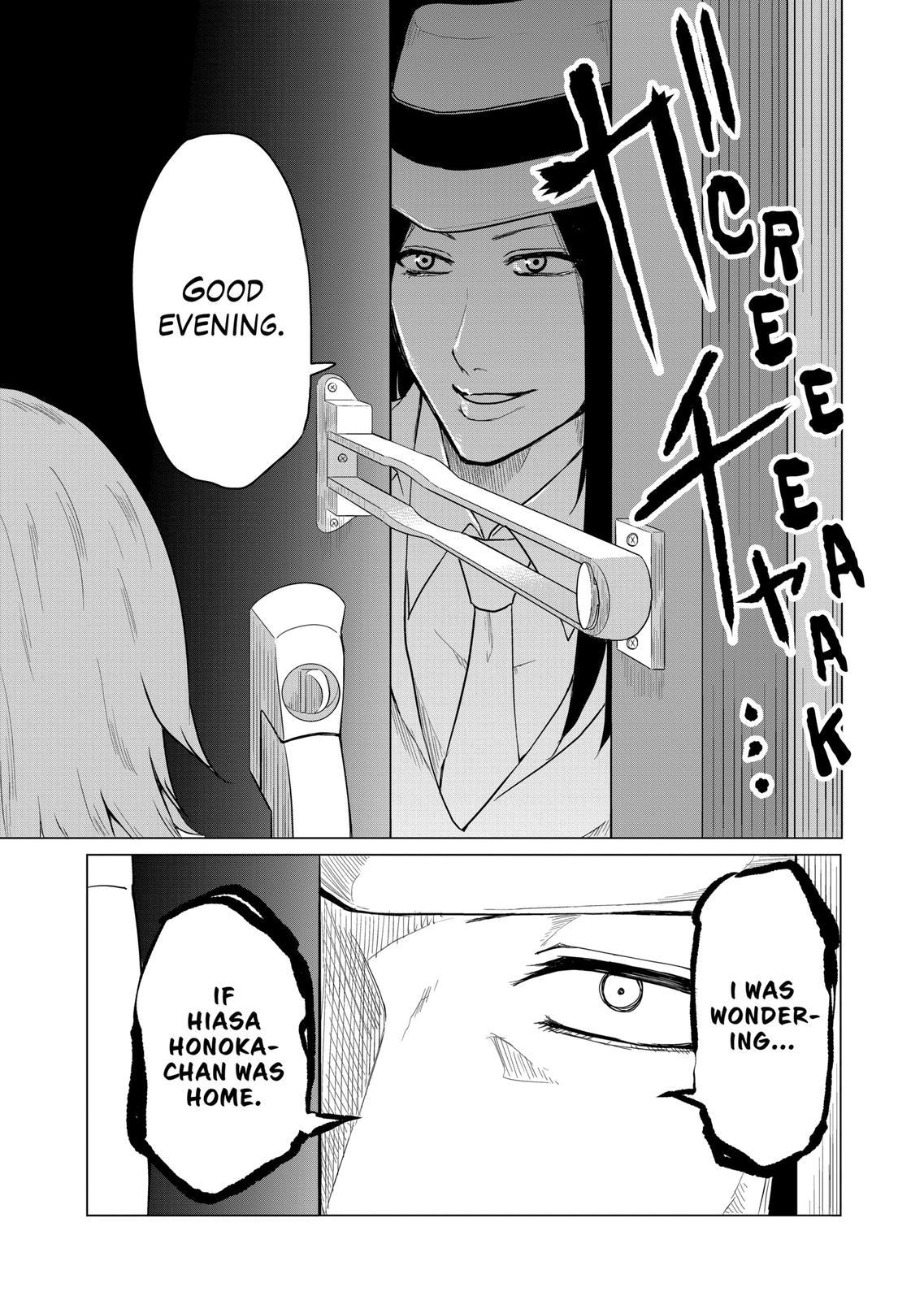1000 Yen Hero Chapter 57 page 16 - Chapter 57