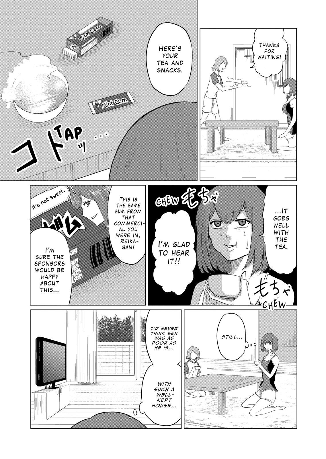 1000 Yen Hero Chapter 57 page 6 - Chapter 57