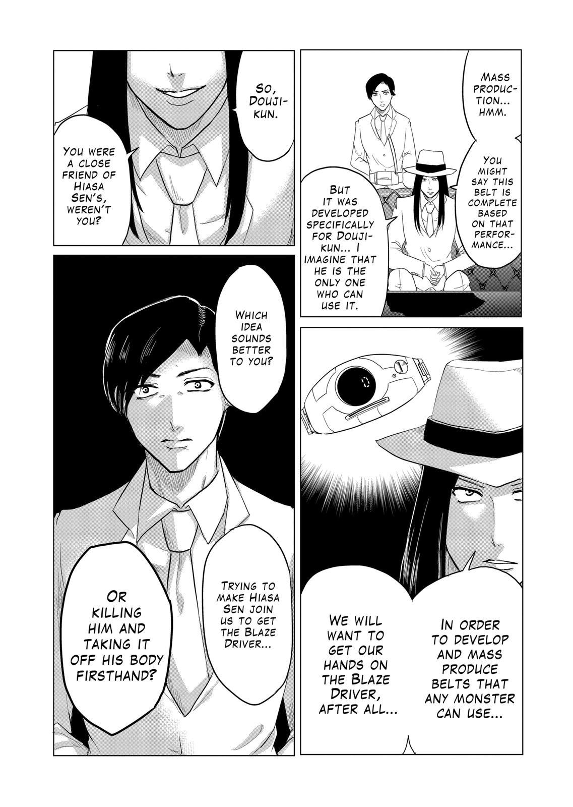1000 Yen Hero Chapter 58 page 18 - Chapter 58