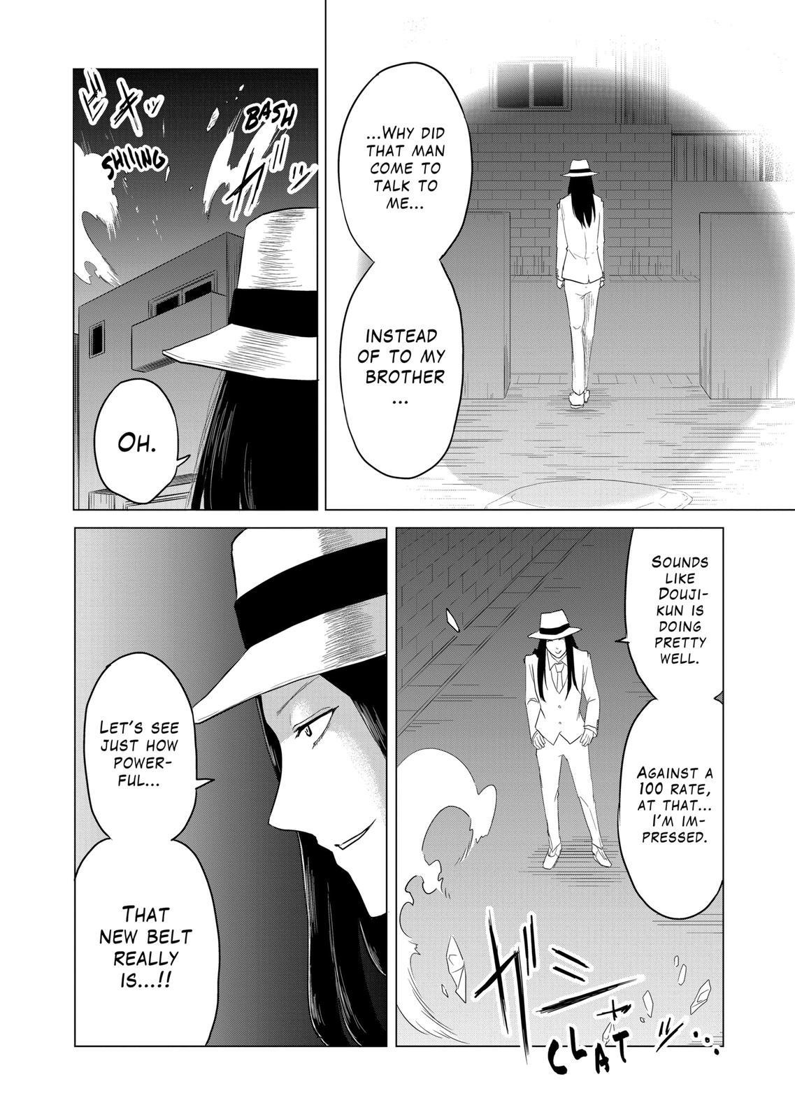 1000 Yen Hero Chapter 58 page 5 - Chapter 58