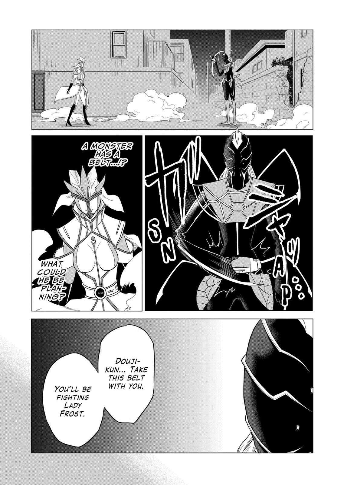 1000 Yen Hero Chapter 58 page 6 - Chapter 58