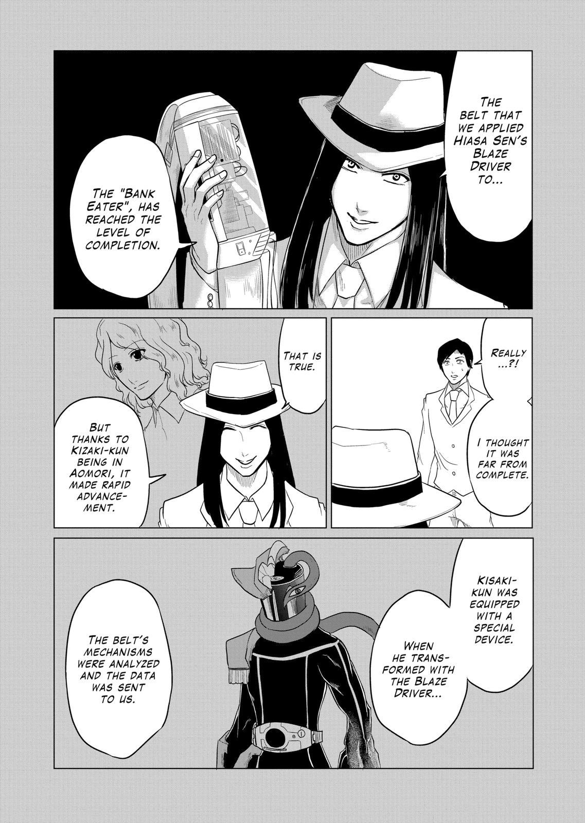 1000 Yen Hero Chapter 58 page 7 - Chapter 58