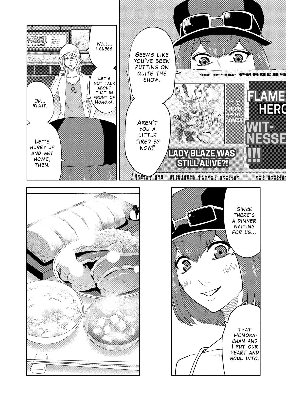 1000 Yen Hero Chapter 59 page 3 - Chapter 59