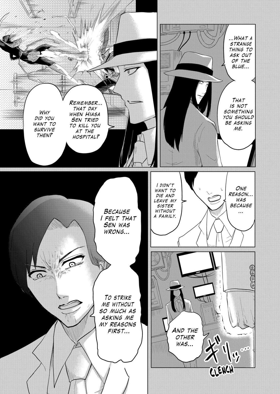 1000 Yen Hero Chapter 59 page 8 - Chapter 59