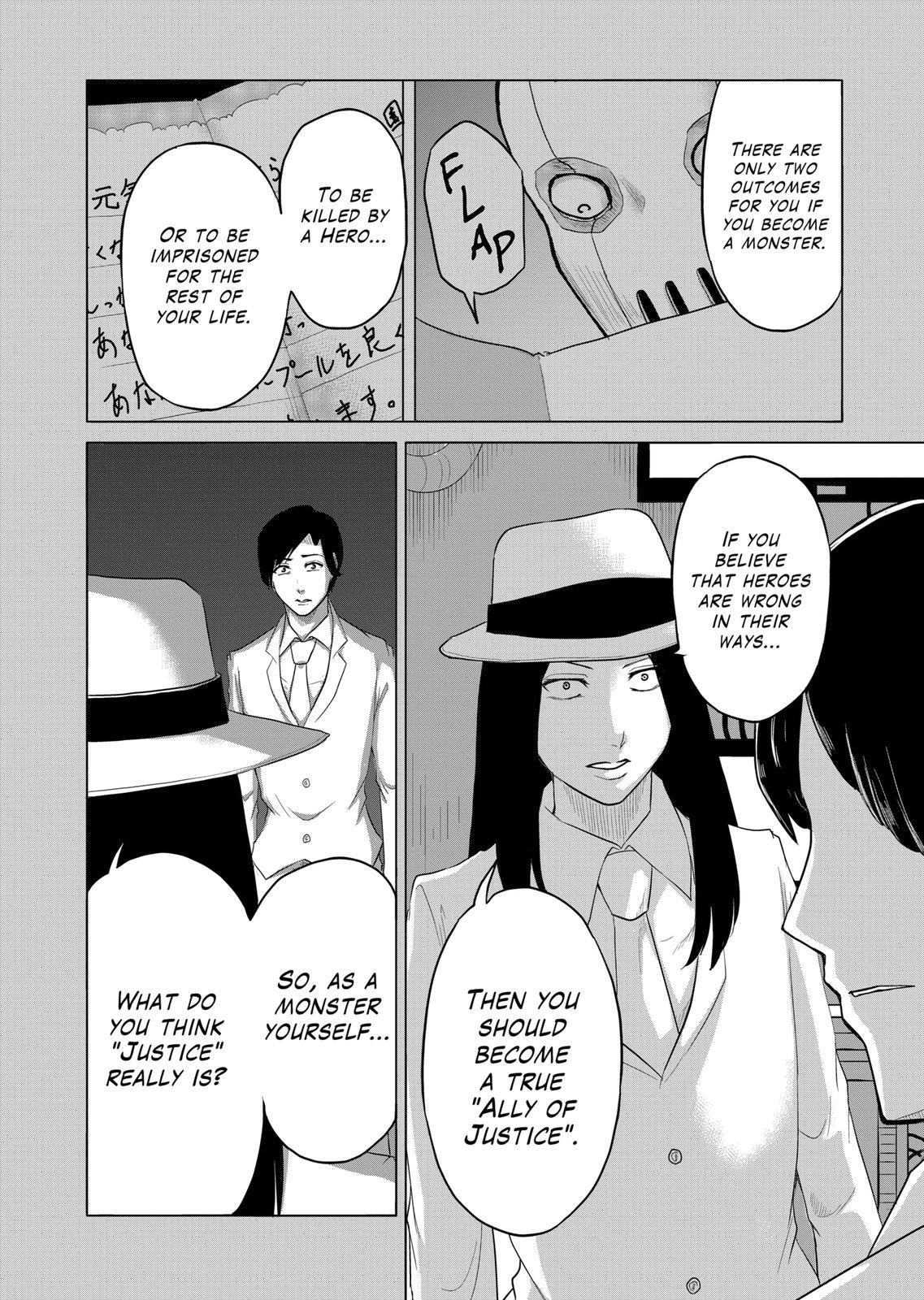 1000 Yen Hero Chapter 59 page 9 - Chapter 59