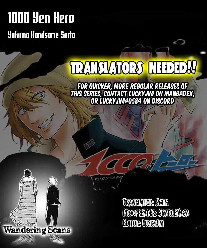 1000 Yen Hero Chapter 6 page 17 - Chapter 6: 10 Yen and Manly Man