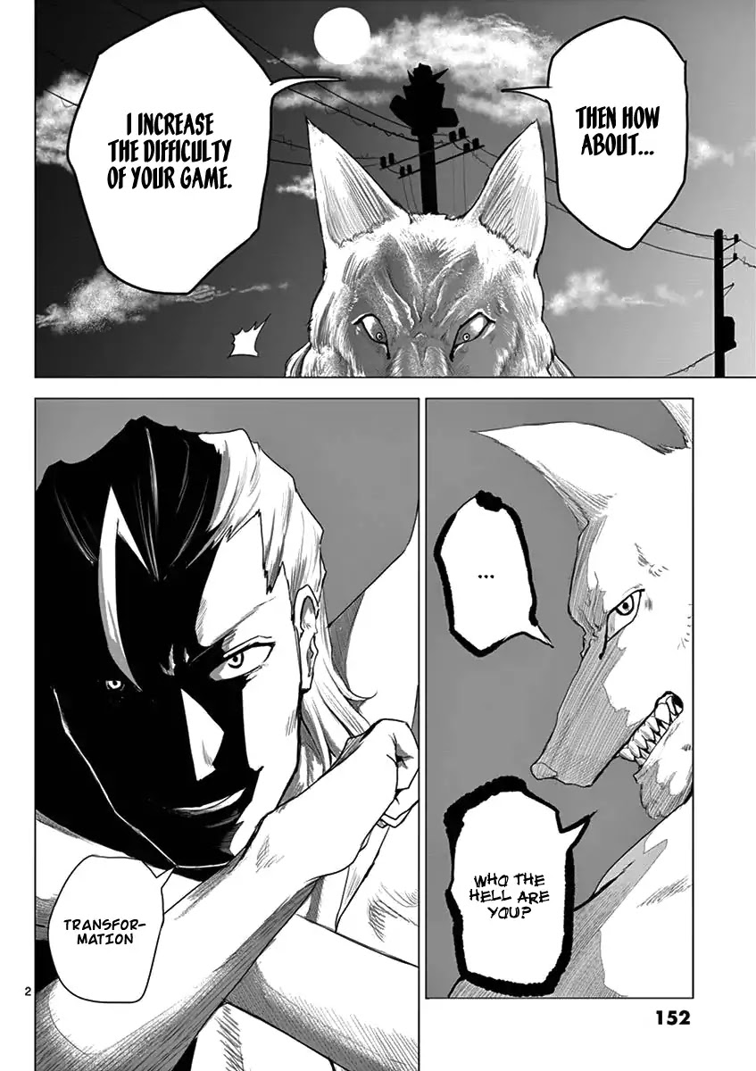 1000 Yen Hero Chapter 6 page 2 - Chapter 6: 10 Yen and Manly Man