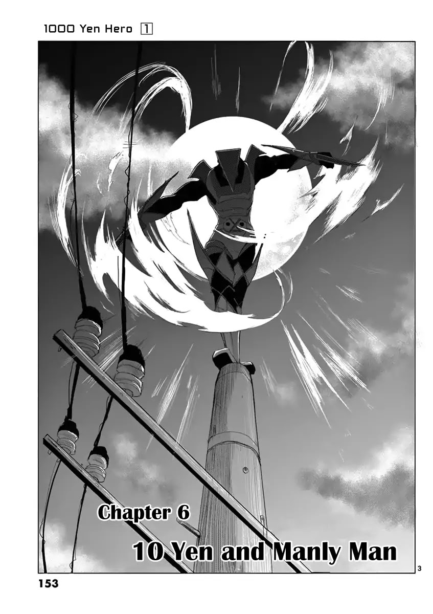 1000 Yen Hero Chapter 6 page 3 - Chapter 6: 10 Yen and Manly Man