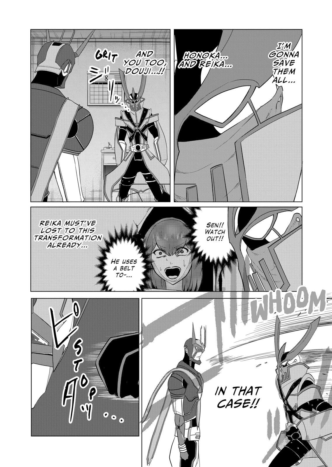 1000 Yen Hero Chapter 60 page 13 - Chapter 60