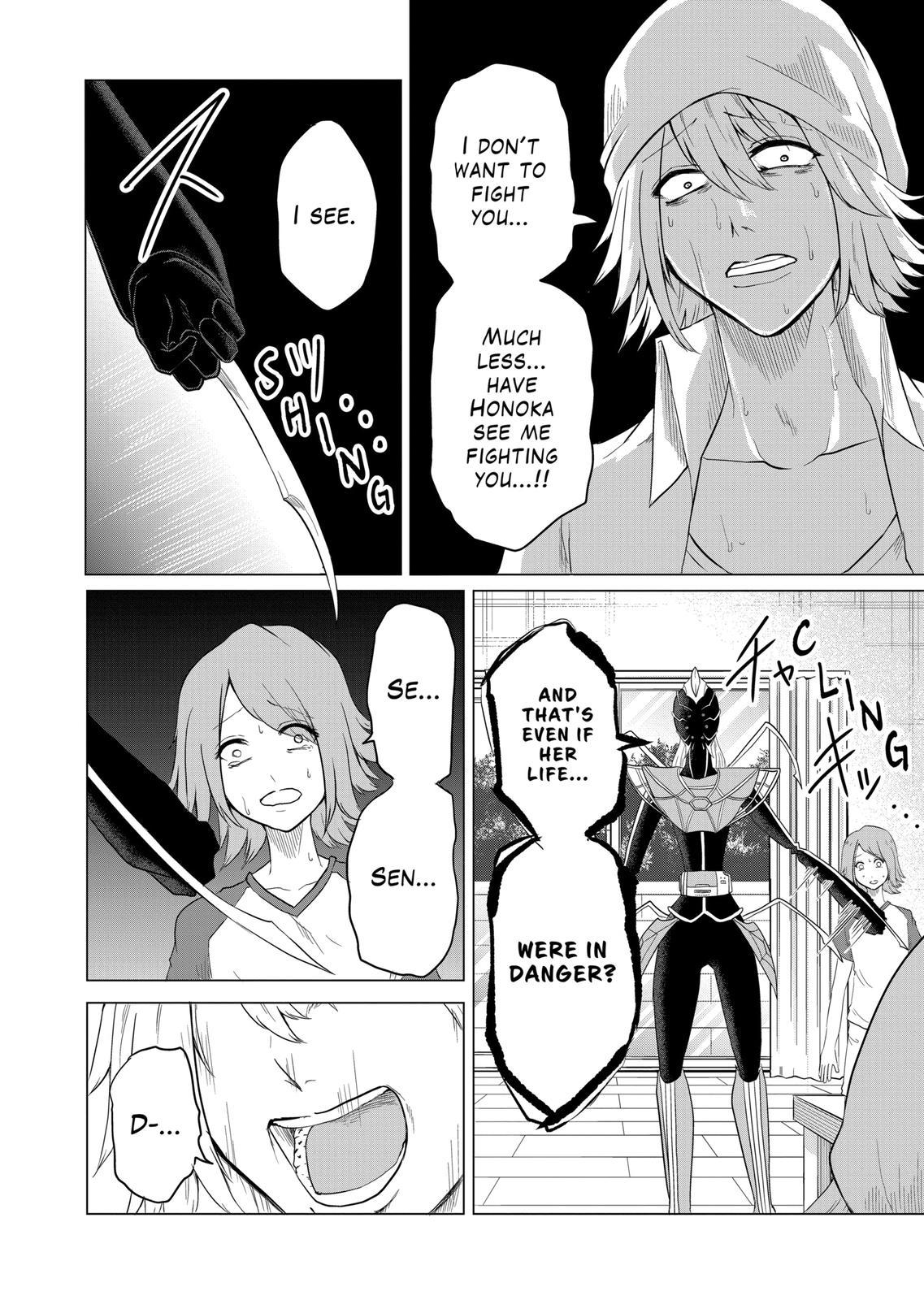 1000 Yen Hero Chapter 60 page 9 - Chapter 60