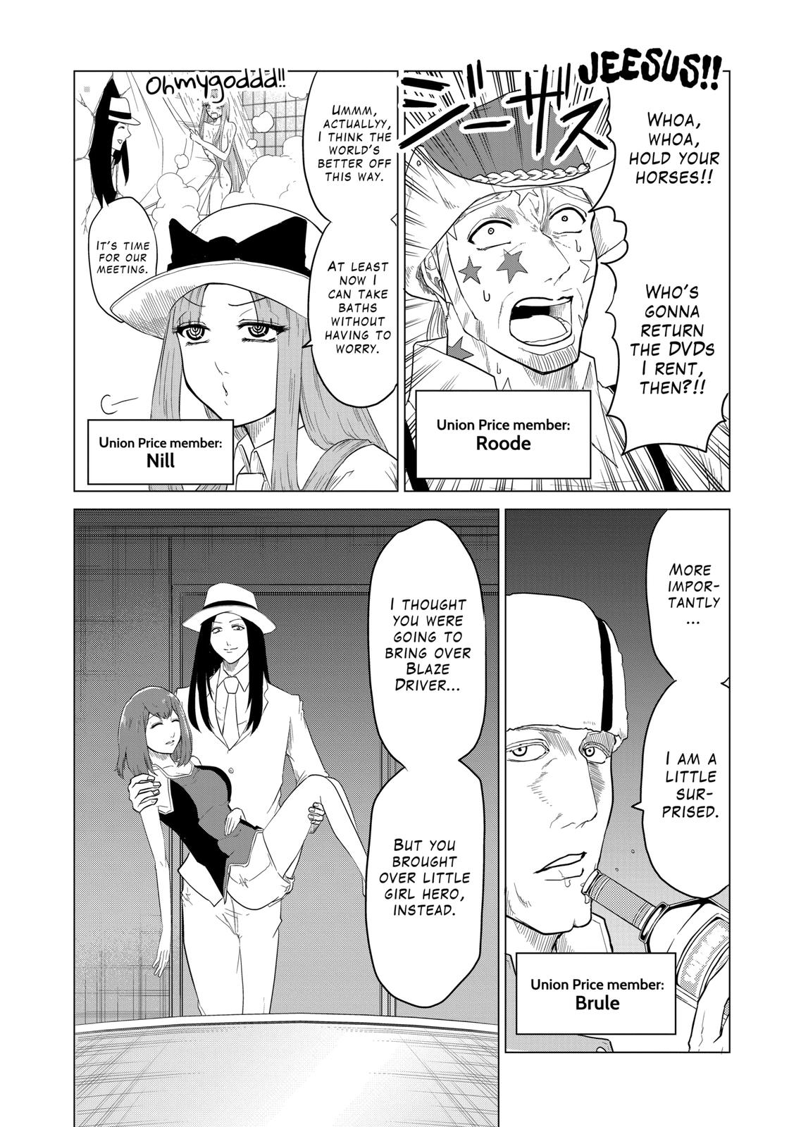 1000 Yen Hero Chapter 61 page 11 - Chapter 61