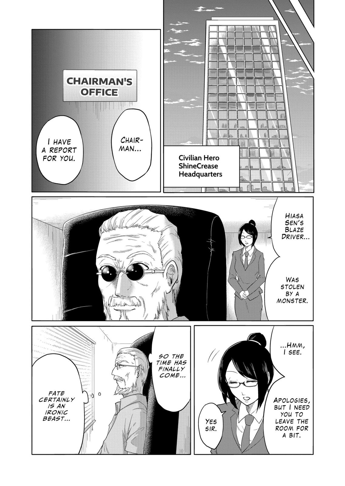 1000 Yen Hero Chapter 61 page 15 - Chapter 61