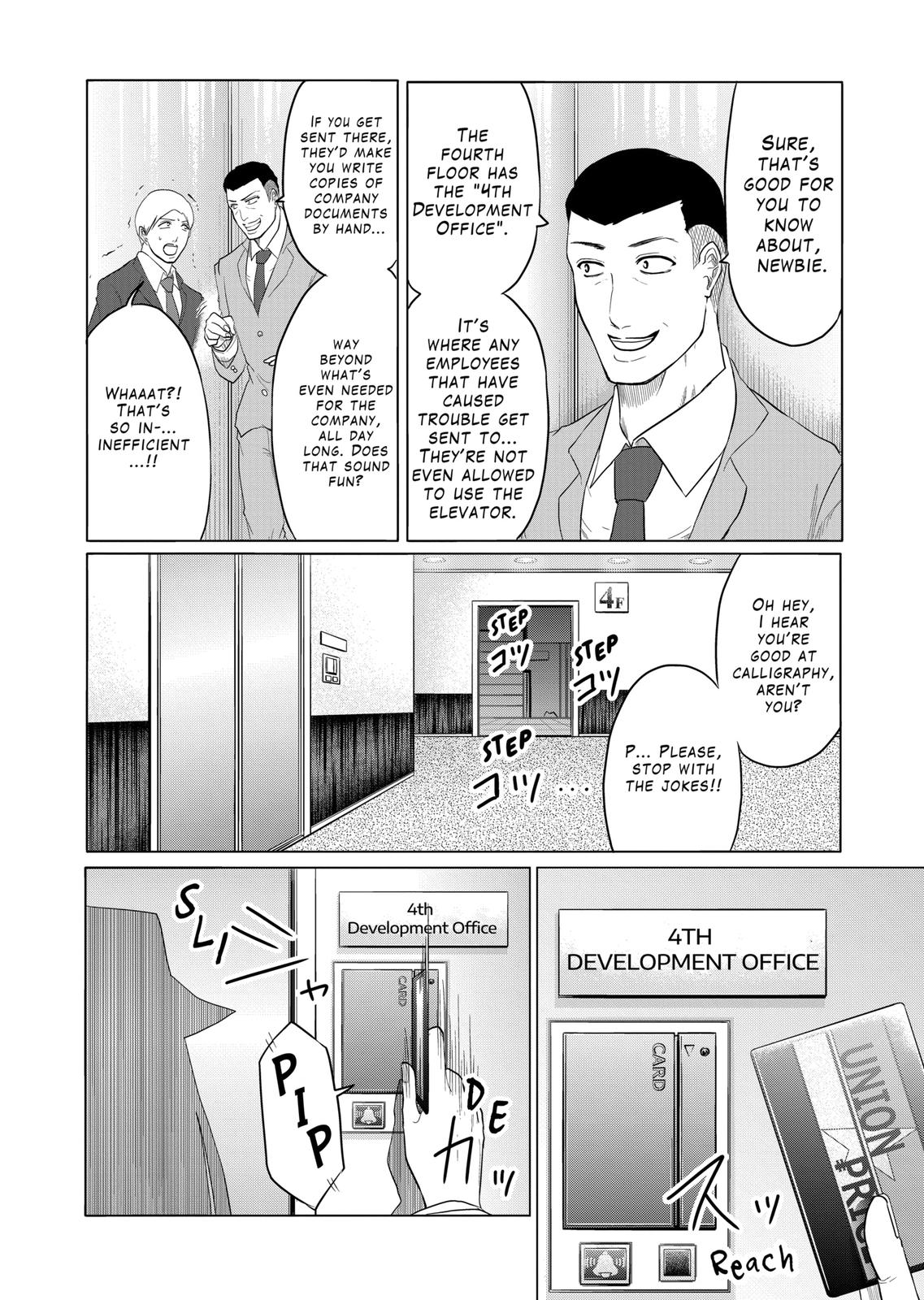 1000 Yen Hero Chapter 61 page 9 - Chapter 61