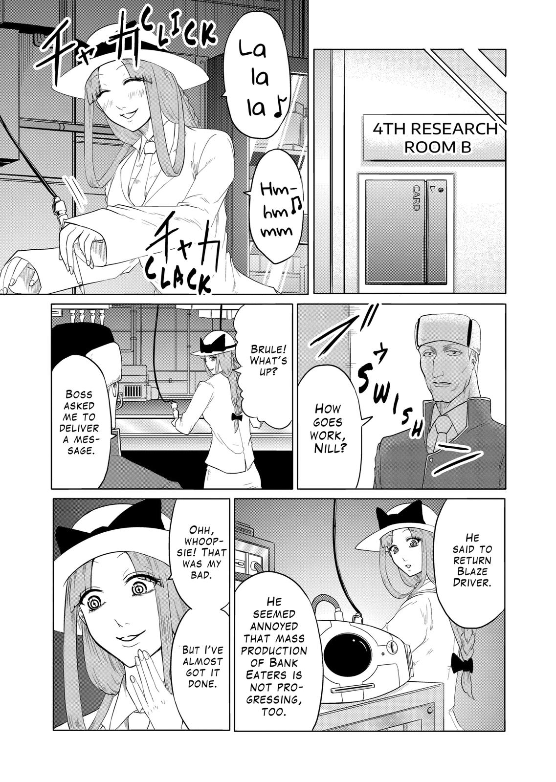 1000 Yen Hero Chapter 62 page 17 - Chapter 62