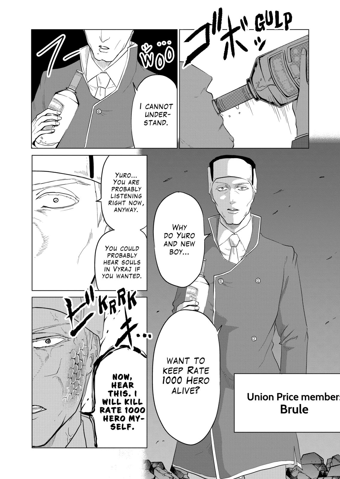 1000 Yen Hero Chapter 63 page 14 - Chapter 63