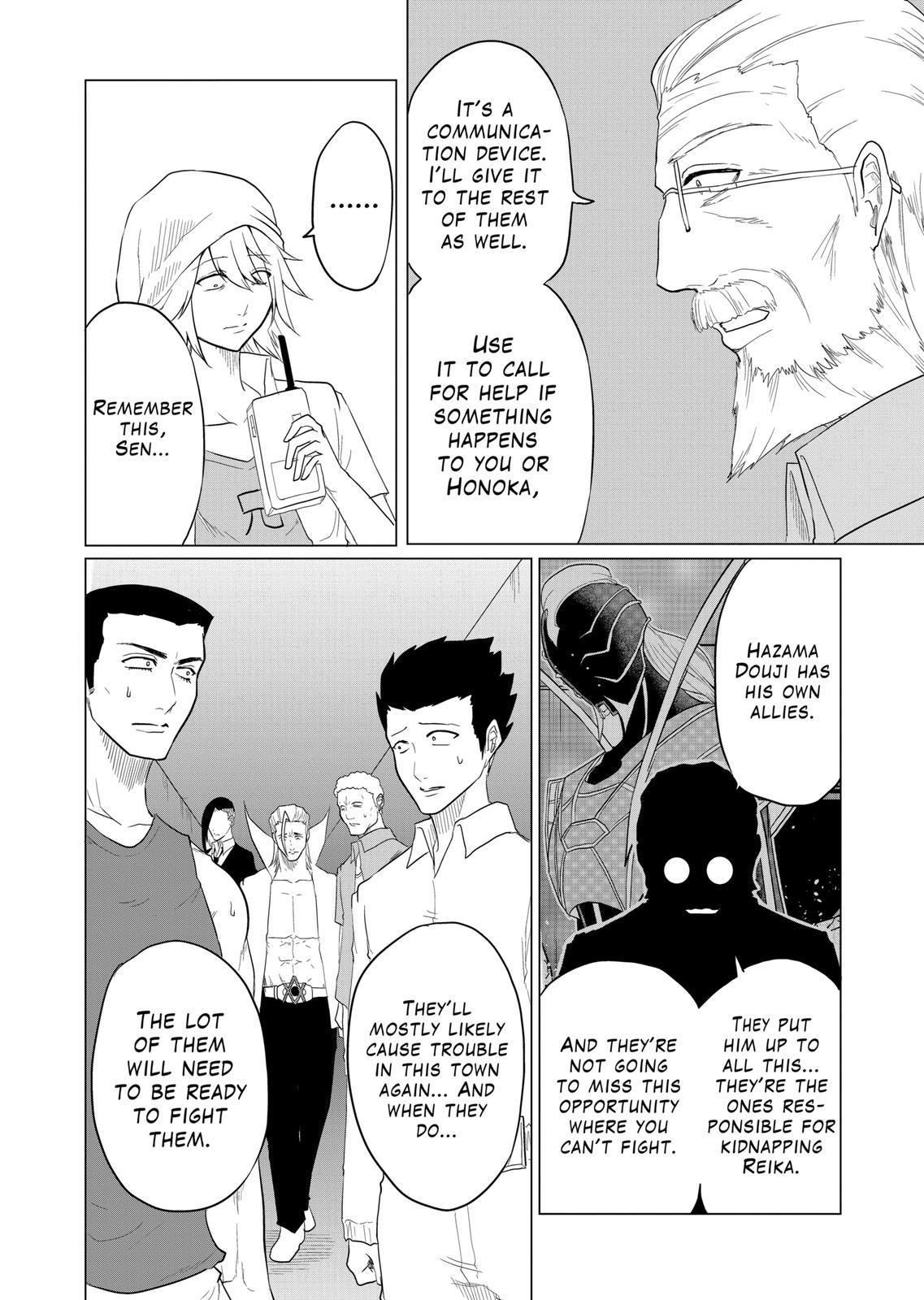 1000 Yen Hero Chapter 63 page 5 - Chapter 63