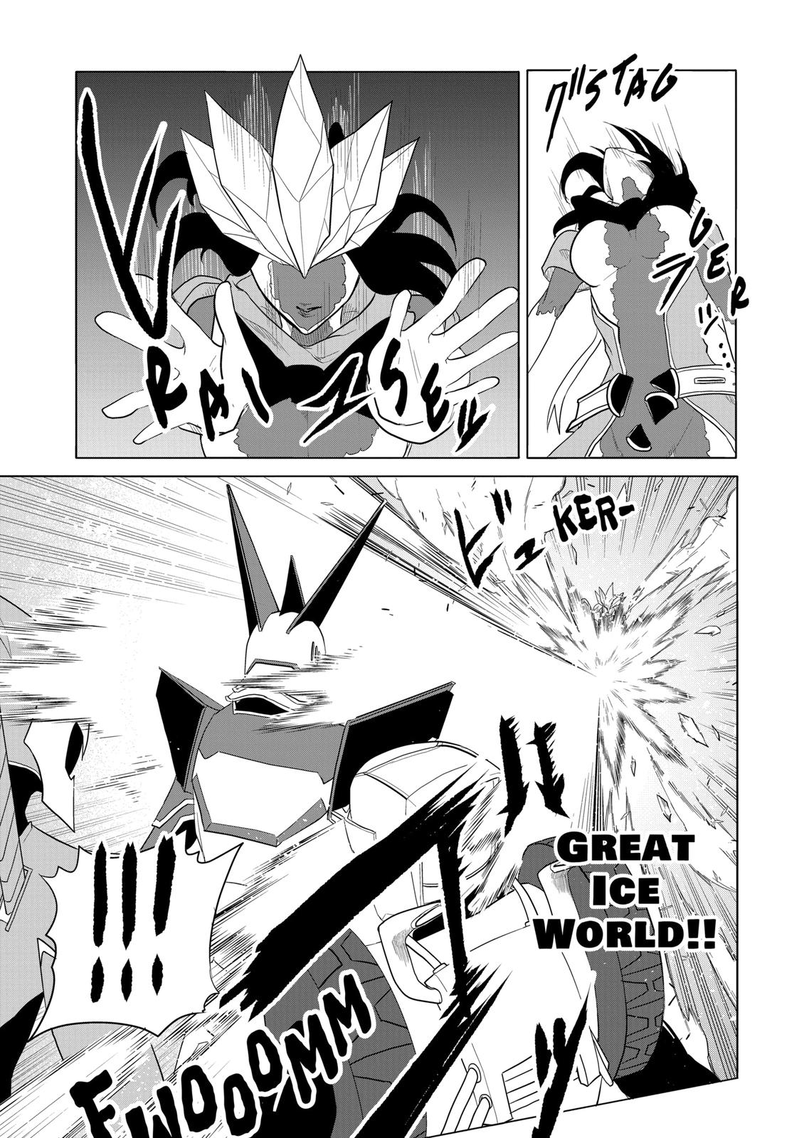 1000 Yen Hero Chapter 64 page 10 - Chapter 64