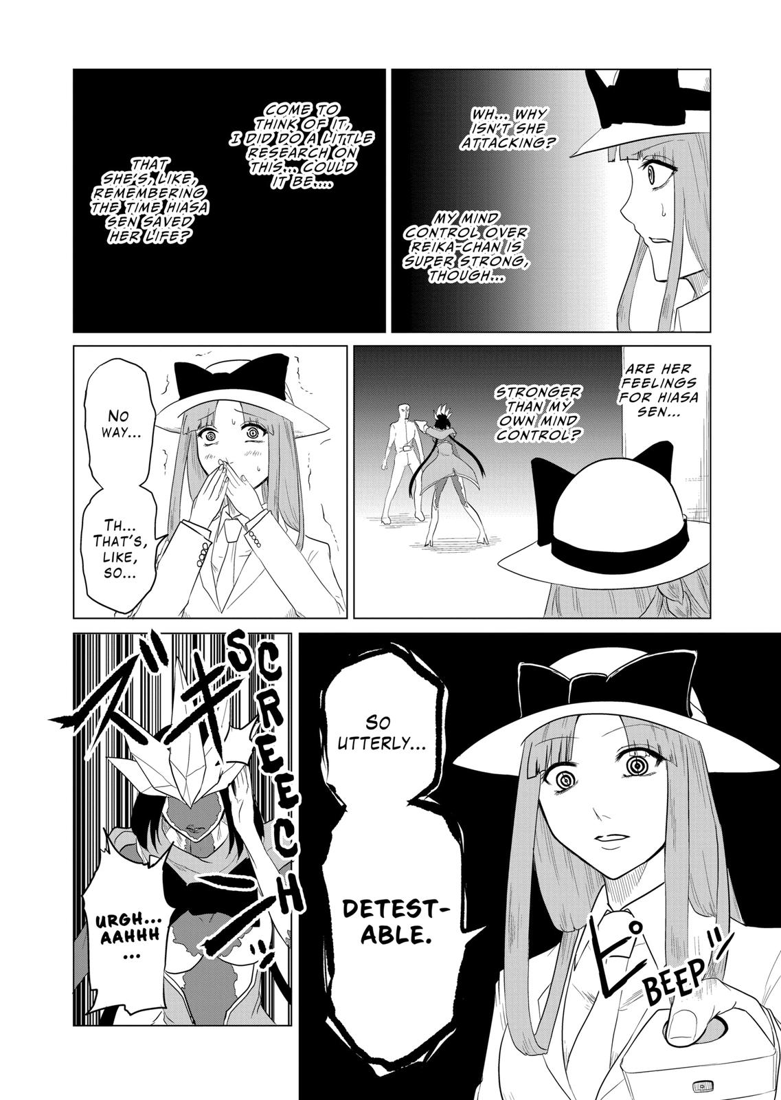 1000 Yen Hero Chapter 64 page 15 - Chapter 64